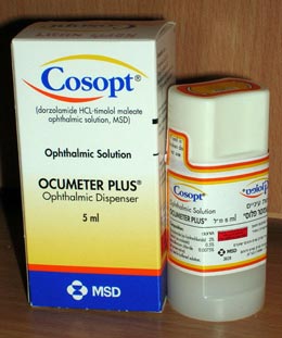 Cosopt - eye drops for glaucoma